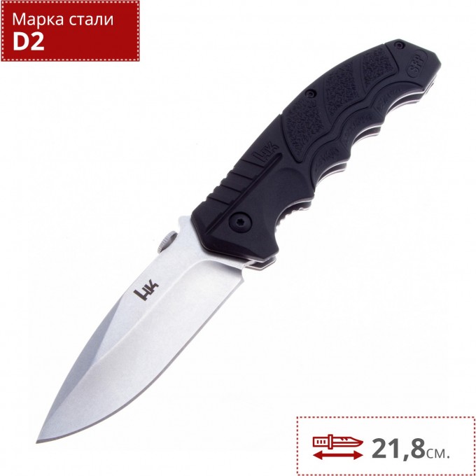 Складной нож BOKER PLUS SFP TACTICAL FOLDER 01HK500 BK01HK500