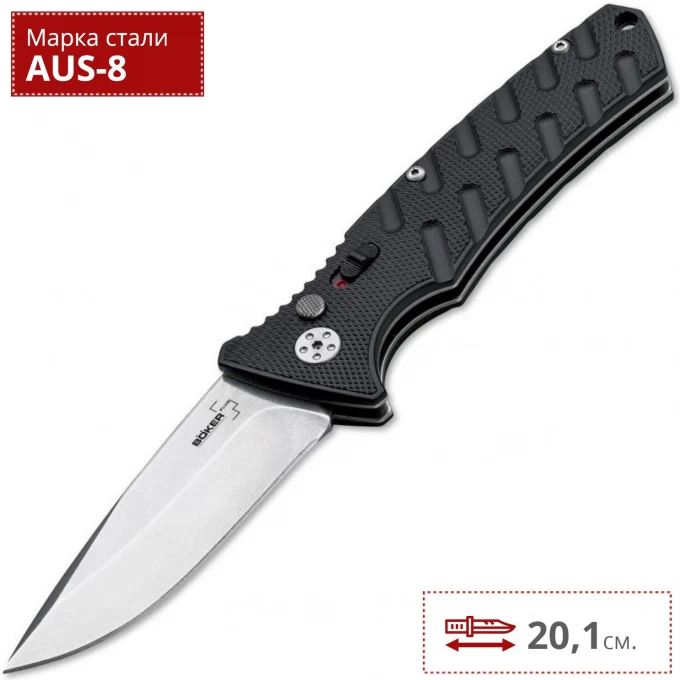 BOKER PLUS STRIKE DROPPOINT 01BO400 BK01BO400. Купить Нож на Официальном Сайте BOKER в России.