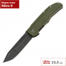 Складной нож BOKER PLUS TAC-MASTER 01BO889 BK01BO889