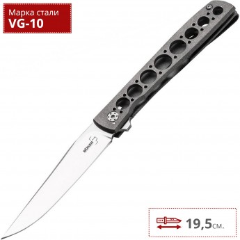 Складной нож BOKER PLUS URBAN TRAPPER 01BO730