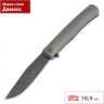 Складной нож BOKER TRPPR ANNUAL KNIFE 2025 1132025DAM BK1132025DAM