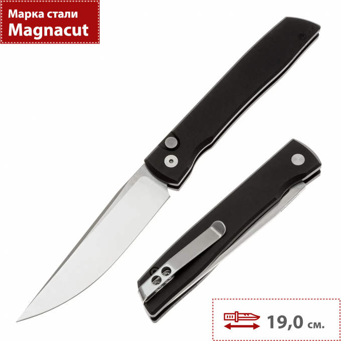 Складной нож BOKER URBAN TRAPPER NXT 110079 BK110079