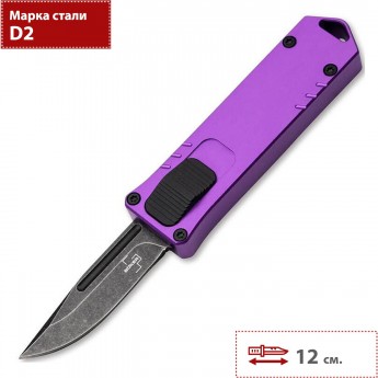 Складной нож BOKER USB OFT PURPLE 06EX277