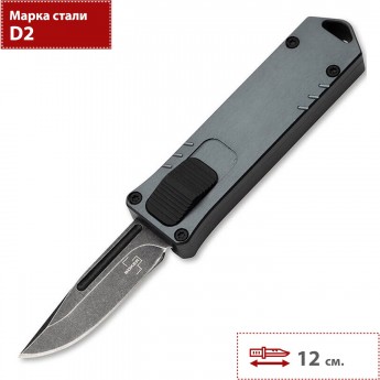 Складной нож BOKER USB OTF GRAY&GREEN 06EX276