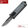 Складной нож BOKER USB OTF GRAY&GREEN 06EX276 BK06EX276