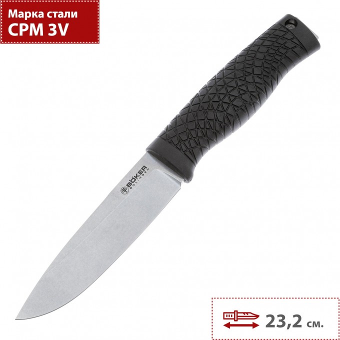 Туристический нож BOKER BRONCO BASIC 121508 BK121508