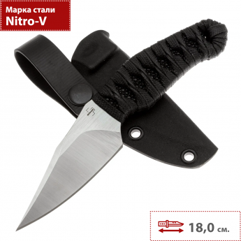 Туристический нож BOKER PLUS 302 02BP0006
