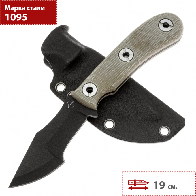 Туристический нож BOKER PLUS MICRO TRACKER 2.0 02BO117 BK02BO117