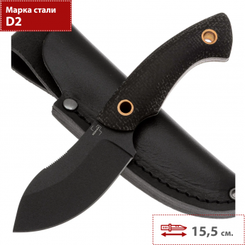 Туристический нож BOKER PLUS NESSMI PRO BLACK 02BO066