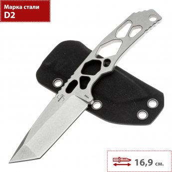 Туристический нож BOKER PLUS SUPERLIGHT TANTO 02BO099