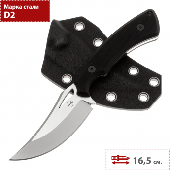 Туристический нож BOKER PLUS TAVROS
