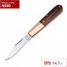 Нож BOKER BARLOW COPPER INTEGRAL DESERT IRONWOOD BK110045