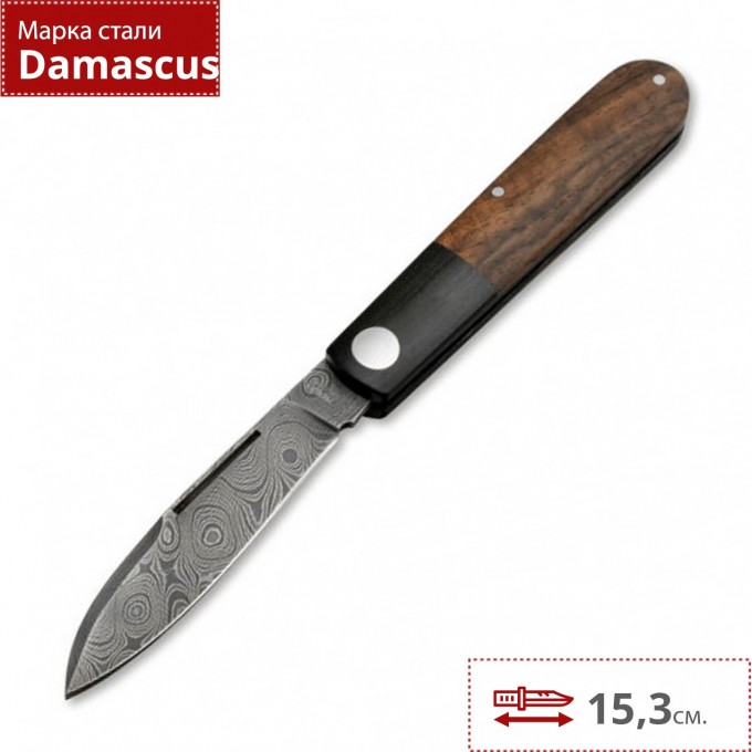 Нож BOKER BARLOW PRIME TIRPITZ-DAMAST BK117942DAM